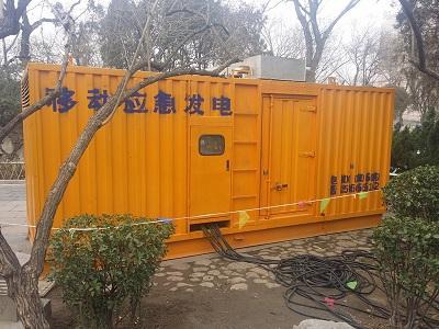 玉溪柴油发电机维修保养工作要做哪些
